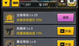 名学爆料吃瓜什么游戏,揭秘“吃瓜”游戏背后的秘密与魅力